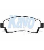 KAVO PARTS - BP4529 - К-т колодок торм. Fr  Mazda B-series 96-99